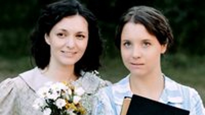 обгоняя время 2019 актеры. Смотреть фото обгоняя время 2019 актеры. Смотреть картинку обгоняя время 2019 актеры. Картинка про обгоняя время 2019 актеры. Фото обгоняя время 2019 актеры