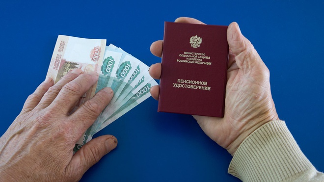 Новые Выплаты Пенсионерам За 80 Лет