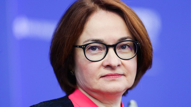 Глава ЦБ РФ оценила вероятность наступления мирового финансового кризиса Глава ЦБ РФ оценила вероятность наступления мирового финансового кризиса