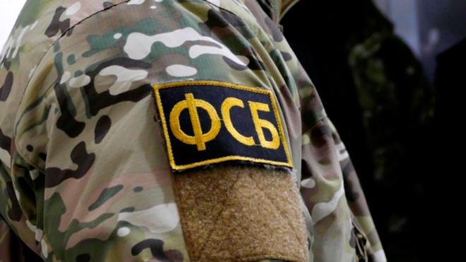 ФСБ арестовала в Москве главарей и членов ячейки «Хизб ут-Тахрир»* ФСБ арестовала в Москве главарей и членов ячейки «Хизб ут-Тахрир»*