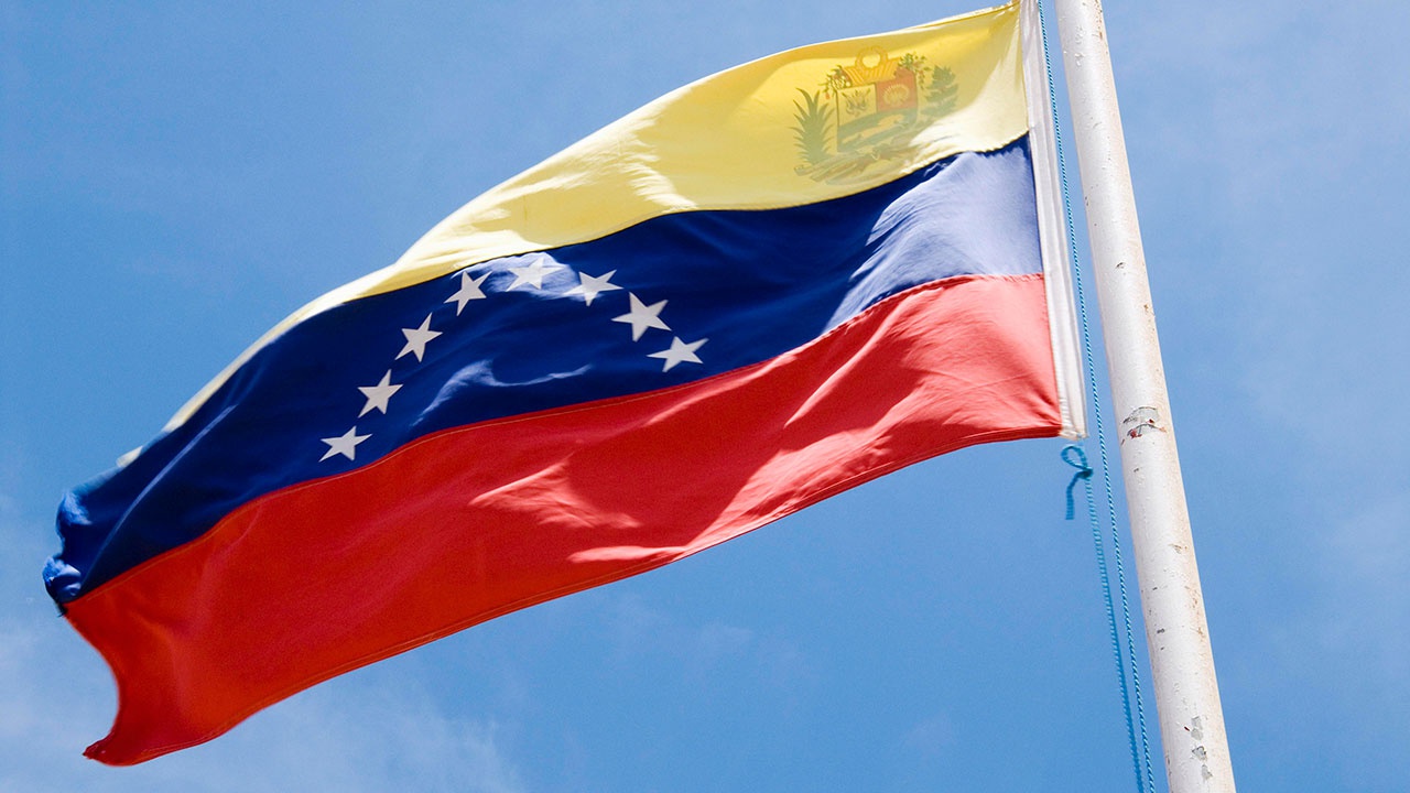 Венесуэла заявила о кибератаке на главный банк страны