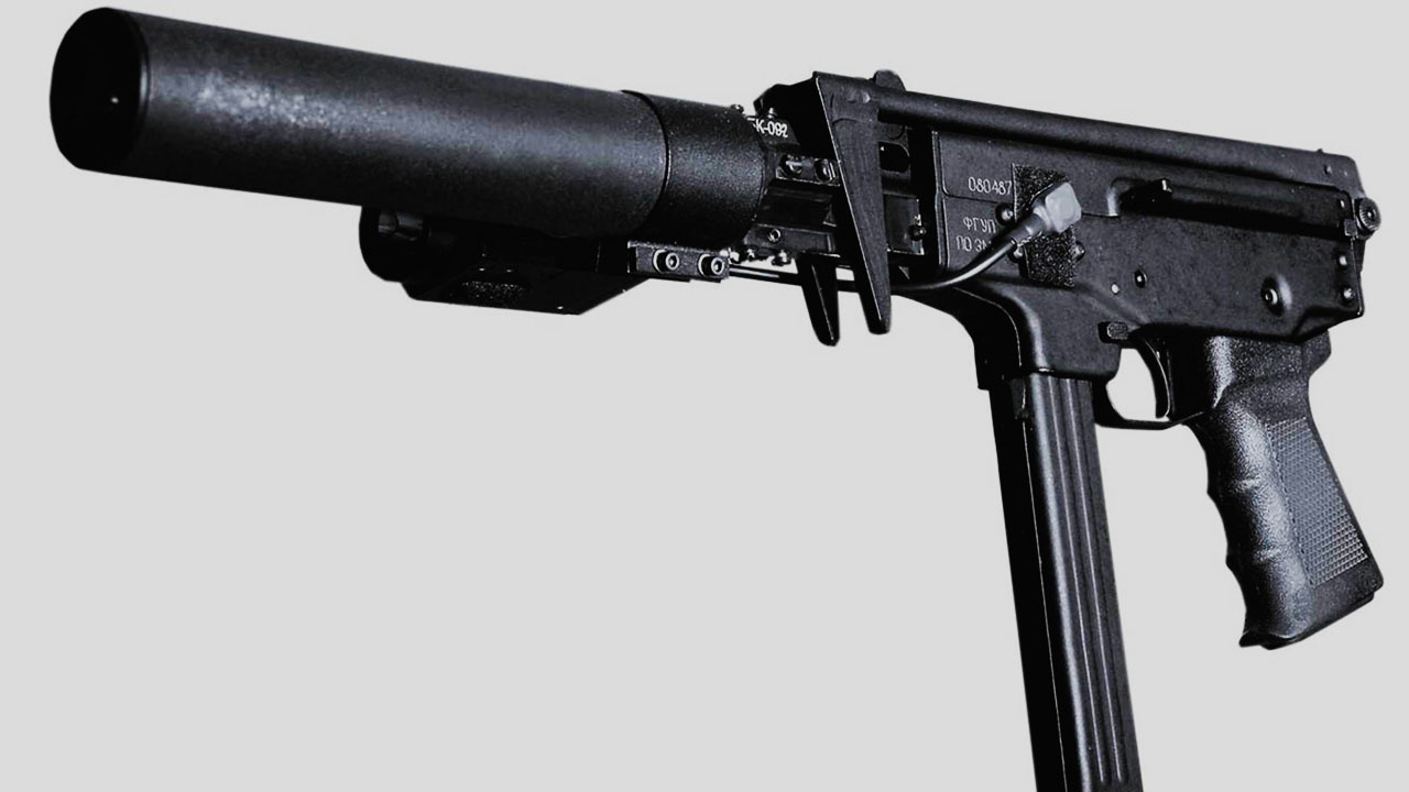 В России разработали новый пистолет-пулемет для правоохранительных органов и спецназа