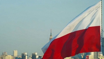 Хождение за «Триморье» Хождение за «Триморье»