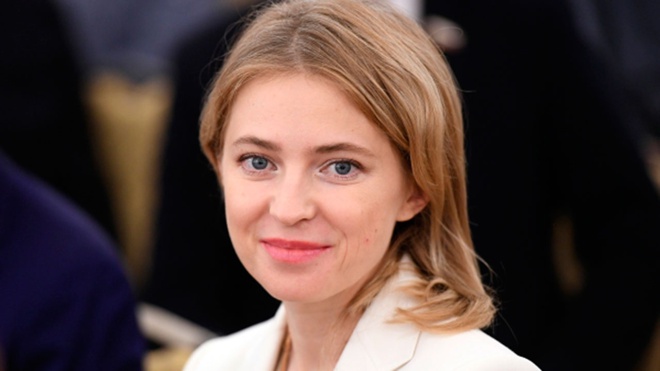 Путин назначил Поклонскую послом в Кабо-Верде Путин назначил Поклонскую послом в Кабо-Верде