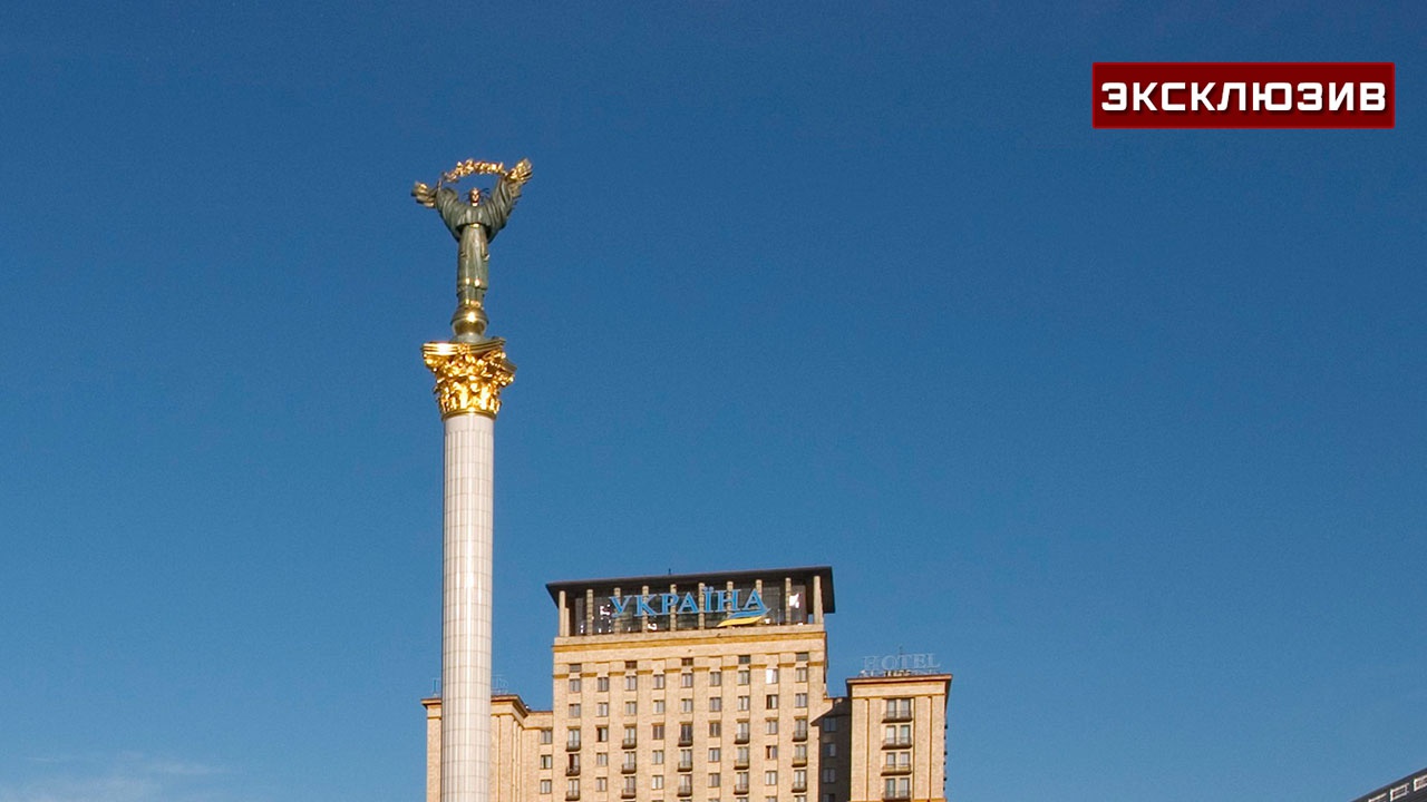 «Кровоточащую страну» накачивают оружием: Захарова об Украине «Кровоточащую страну» накачивают оружием: Захарова об Украине