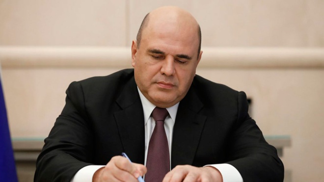 Мишустин проведет Консультативный совет по иностранным инвестициям в РФ Мишустин проведет Консультативный совет по иностранным инвестициям в РФ