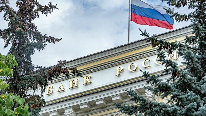 Мишустин: экономика РФ превысила докризисный уровень Мишустин: экономика РФ превысила докризисный уровень