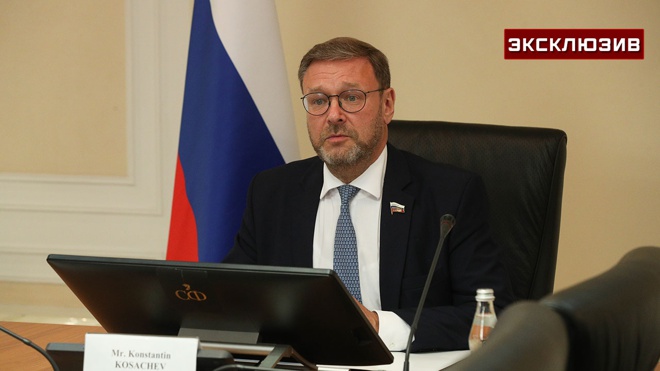 Косачев шуткой ответил на слова главы МИД ФРГ о ядерном сдерживании России Косачев шуткой ответил на слова главы МИД ФРГ о ядерном сдерживании России