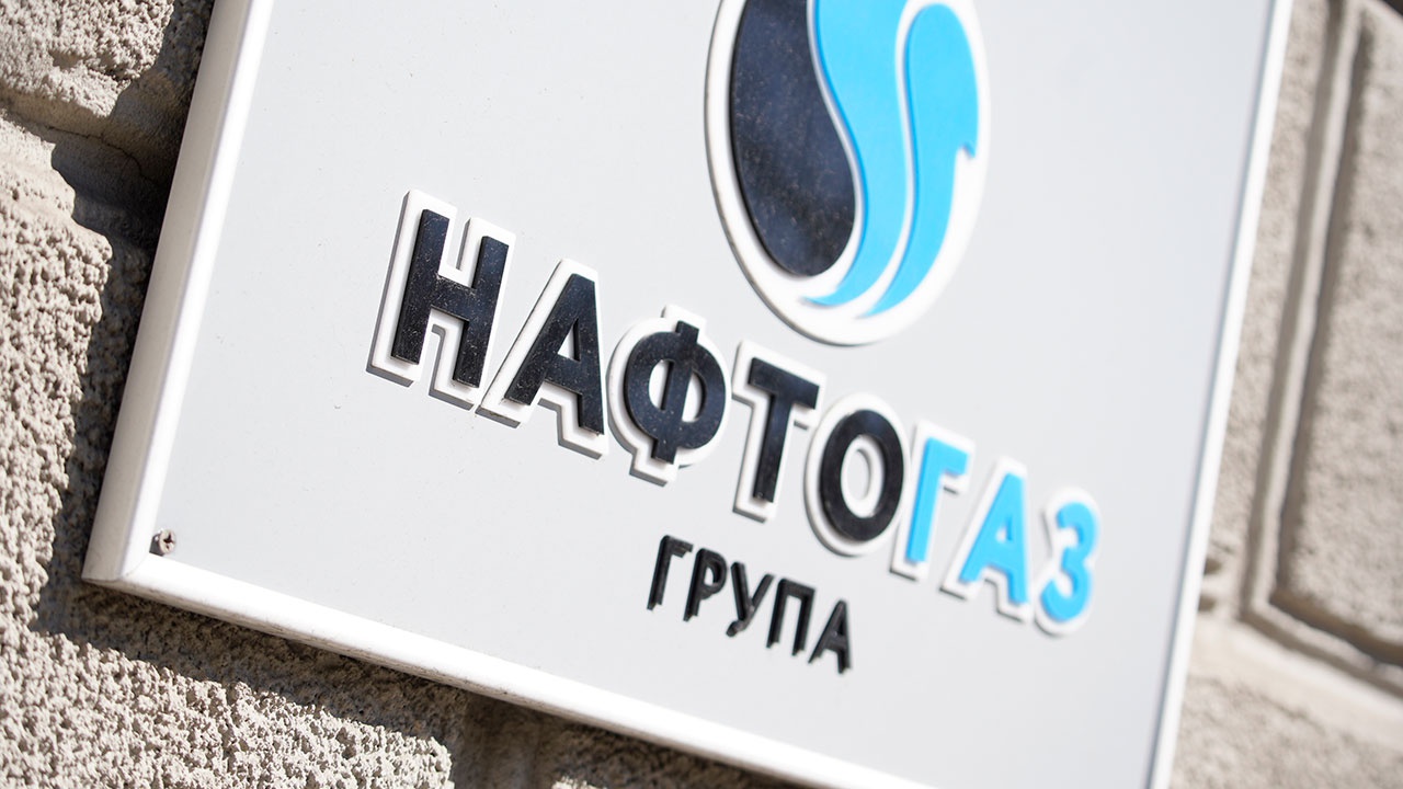 Молдавия решила купить газ у украинского «Нафтогаза»