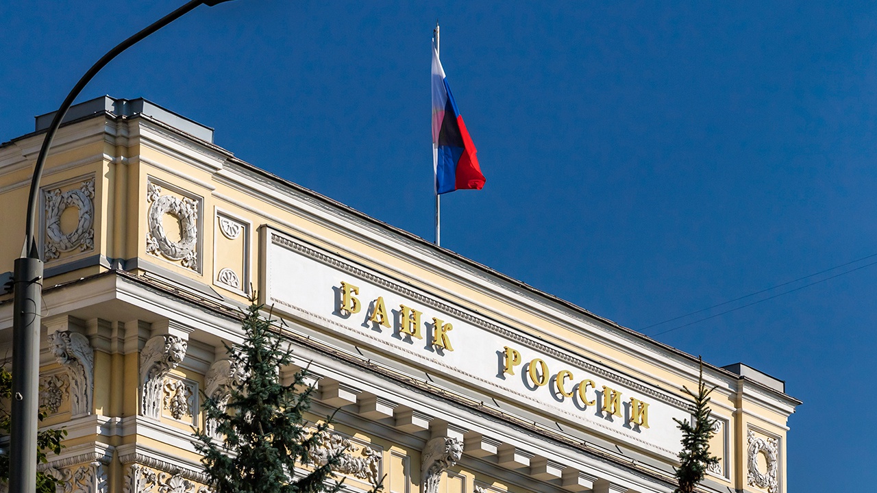 ЦБ отозвал лицензию у самарского банка «Спутник»