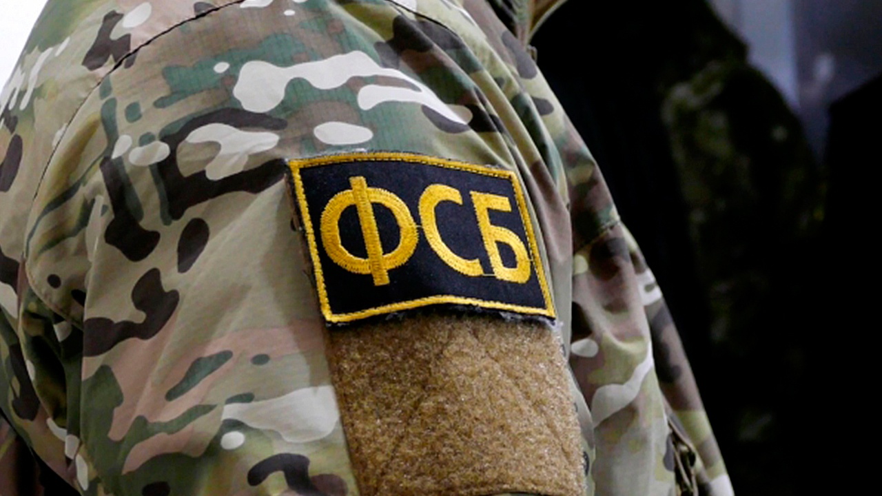 ФСБ задержала главу администрации крымского Белогорска