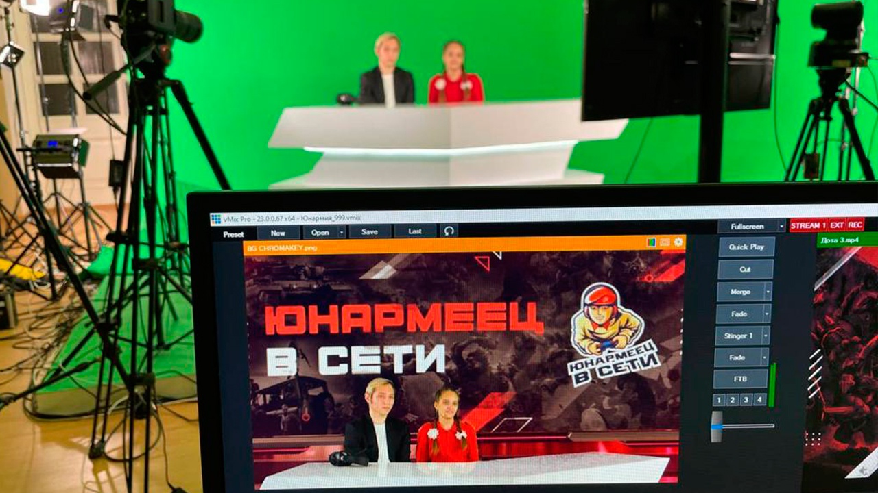«Юнармия» дала старт крупнейшему в России киберспортивному турниру