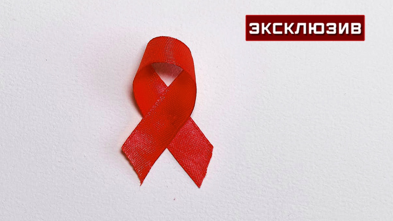 Инфекционист рассказал об особых Т-киллерах, излечивающих от ВИЧ