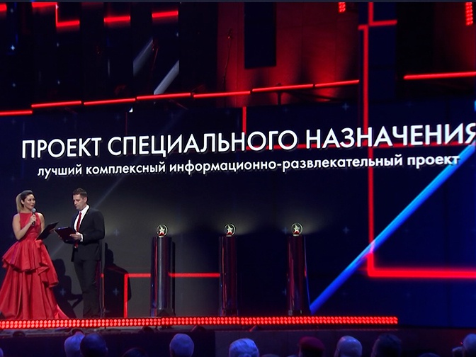 концерт у храма вооруженных сил 22 июня 2021. Смотреть фото концерт у храма вооруженных сил 22 июня 2021. Смотреть картинку концерт у храма вооруженных сил 22 июня 2021. Картинка про концерт у храма вооруженных сил 22 июня 2021. Фото концерт у храма вооруженных сил 22 июня 2021