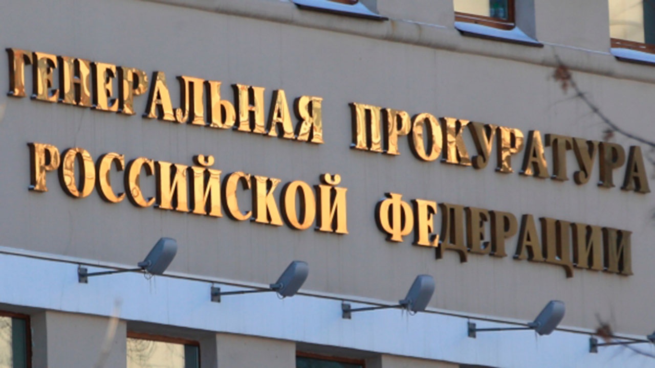 Прокуратура проверит информацию об умышленной порче трупов в одном из моргов Тольятти