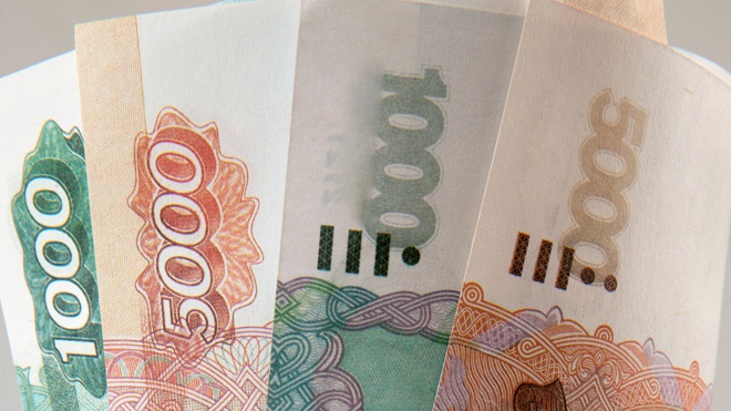 Новые Рубли В России 2022 Году