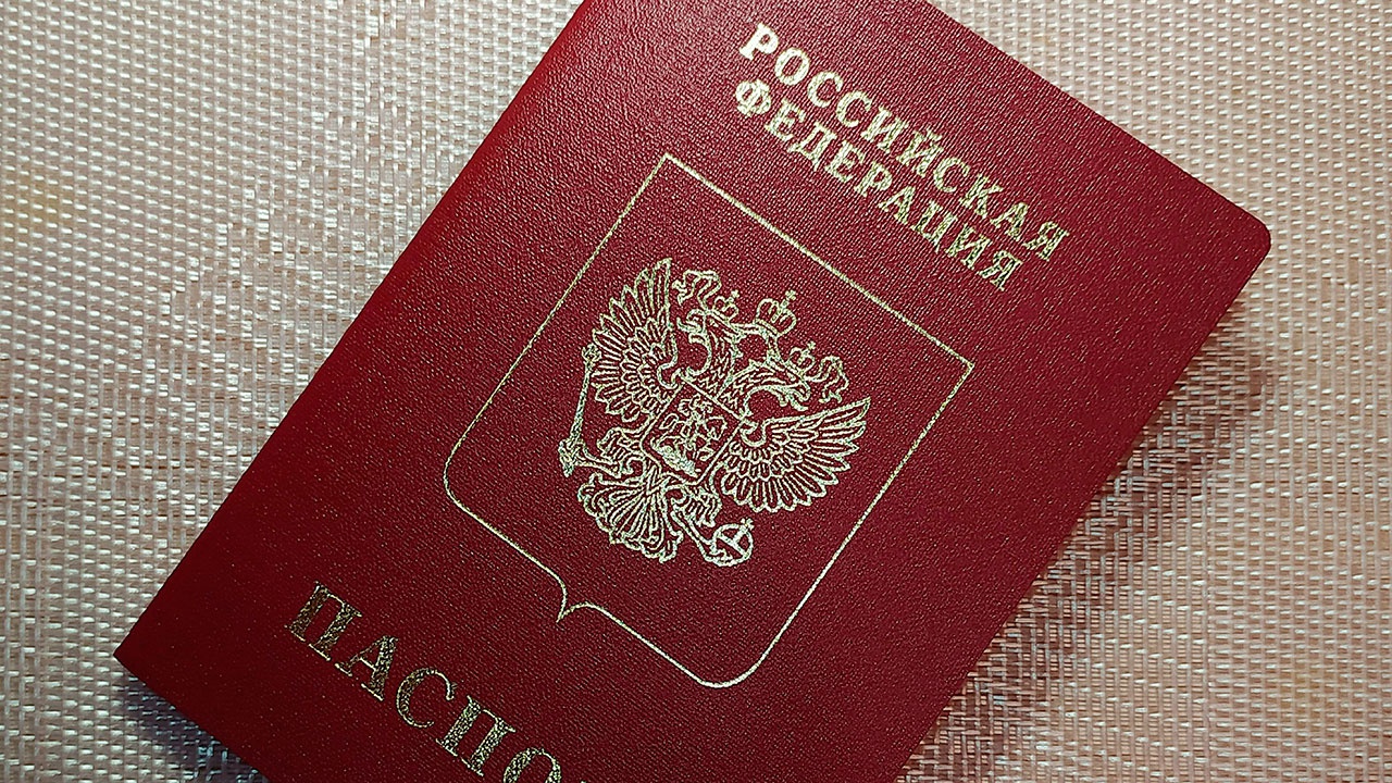 Банки запросили доступ к базе МВД с недействительными паспортами россиян