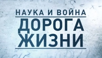 Военная приемка что это. c4a4b445a29e4da8ab83a32ad94ede3e.thumbnail 360. Военная приемка что это фото. Военная приемка что это-c4a4b445a29e4da8ab83a32ad94ede3e.thumbnail 360. картинка Военная приемка что это. картинка c4a4b445a29e4da8ab83a32ad94ede3e.thumbnail 360. Нередко в интернете можно встретить дискуссию, относительно некоторых видов приемки, которые маркируются цифрами 5 или 9. На сайтах производителей некоторых видов продукции, в частности радиоэлектронной, указывается, что их изделия проходят проверку по требованиям, которые выставляет Министерство обороны. Попробуем разобраться и понять, приемка 5 что это и когда она применяется.