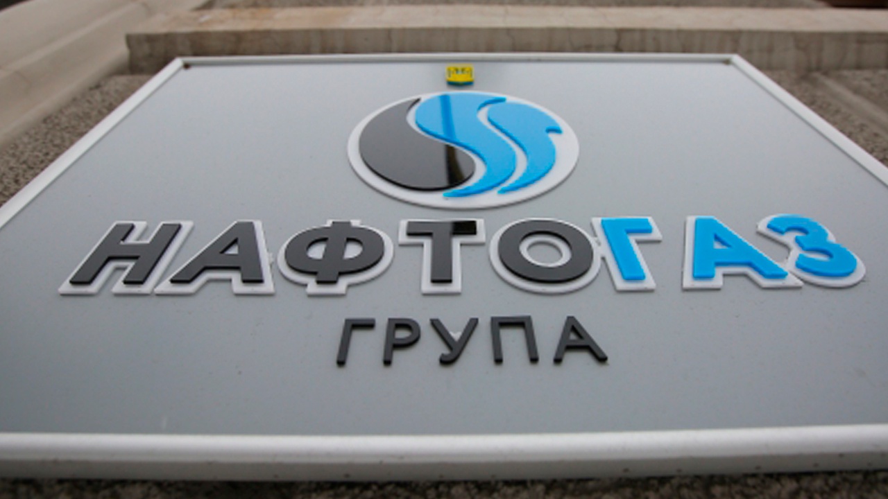 Глава «Нафтогаза» пожаловался на отсутствие переговоров по транзиту газа с Россией