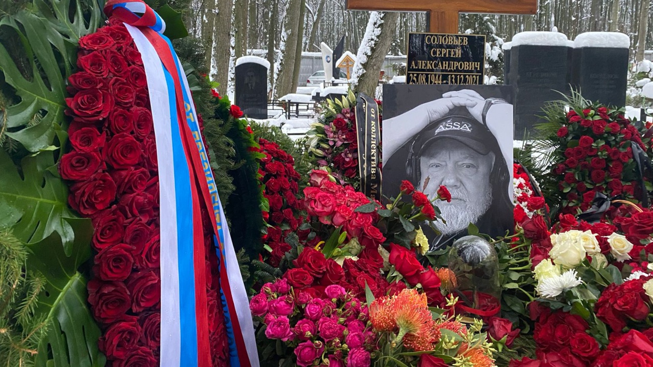 Соловьев о похоронах навального