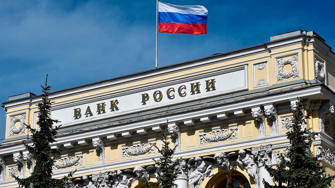 Банк России поднял ключевую ставку сразу на один процентный пункт