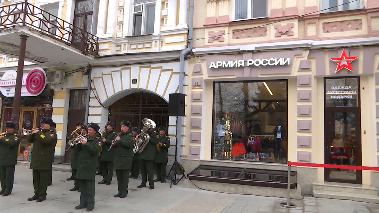 Одежда для служащих и туристов: во Владикавказе открылся магазин бренда  «Армия России»