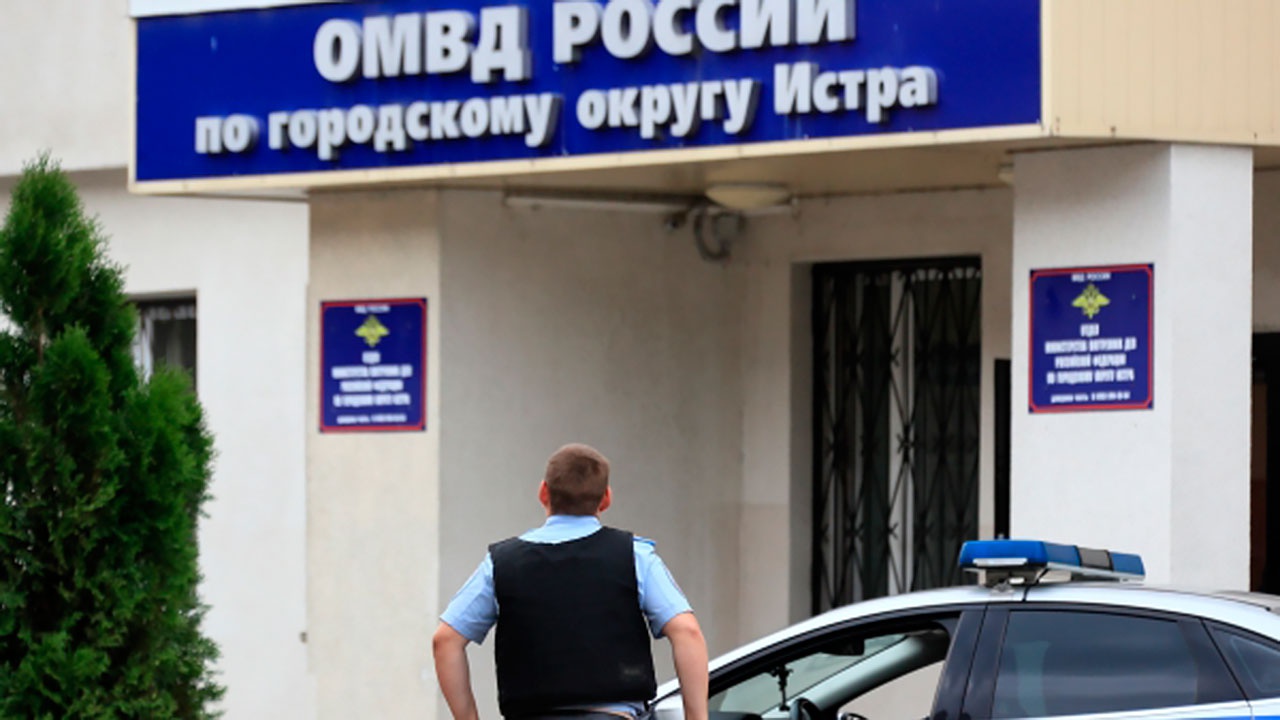 В СК РФ заявили об отсутствии доказательств причастности полицейских к побегу заключенных в Истре