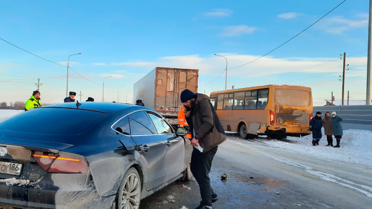 Госавтоинспекция магнитогорск проверить автомобиль