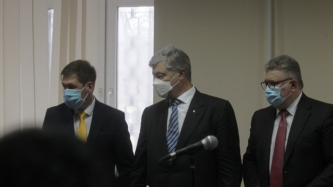 Вынесение решения о мере пресечения Петру Порошенко перенесли на 19 января