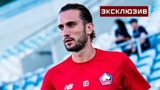 Экс-игрок ЦСКА отреагировал на скандальную презентацию футболиста клуба «с Наташами»