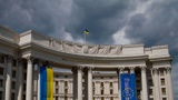 Посла ФРГ вызвали в МИД Украины