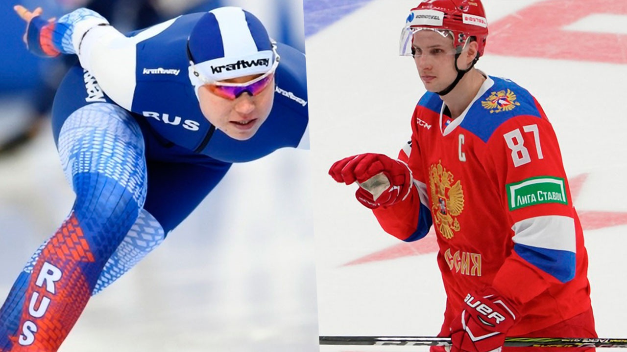 Знаменосцами России на Олимпиаде стали хоккеист Шипачев и конькобежка Фаткулина