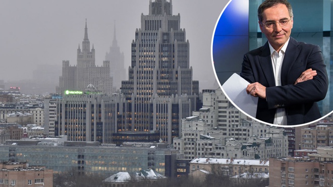 Как Москва уровень жизни повышала