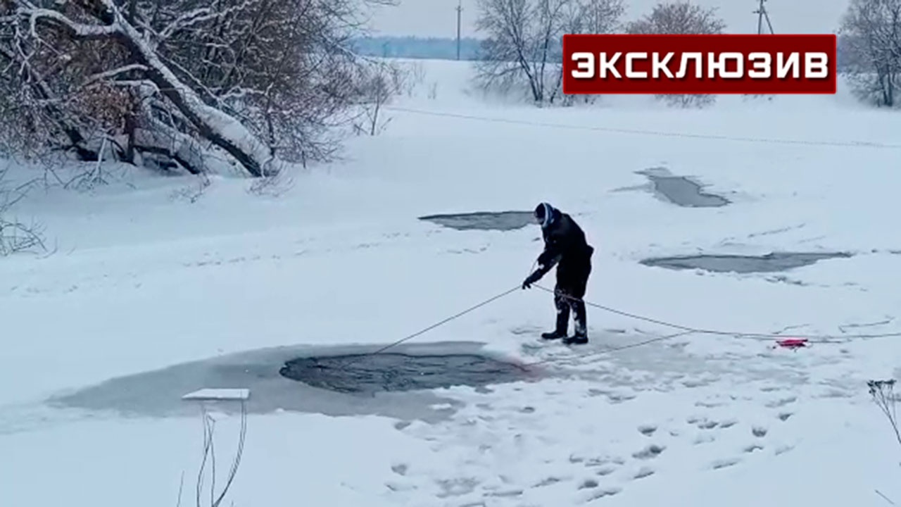 пропавшего ялунина нашли. найдено тело пропавшего экс-замминистра юстиции рф ялунина. пропавшего ялунина нашли. нашли тело владимира ялунина. водолазы мчс.