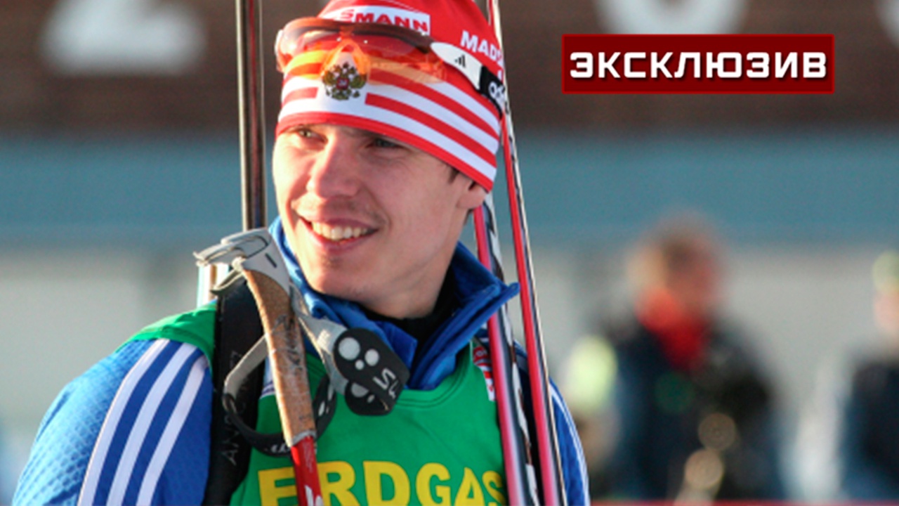 Алыпов заявил, что соболезнует конкурентам российских лыжников на Олимпиаде в Пекине