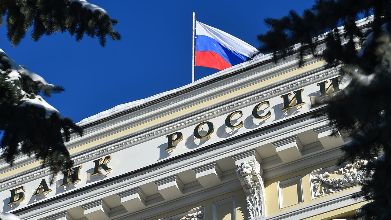 Банк России принял решение повысить ставку до 20%