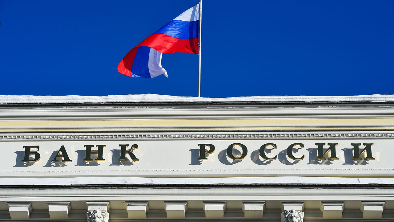 Банк России готовит ряд мер поддержки для заемщиков с кредитами по плавающим ставкам