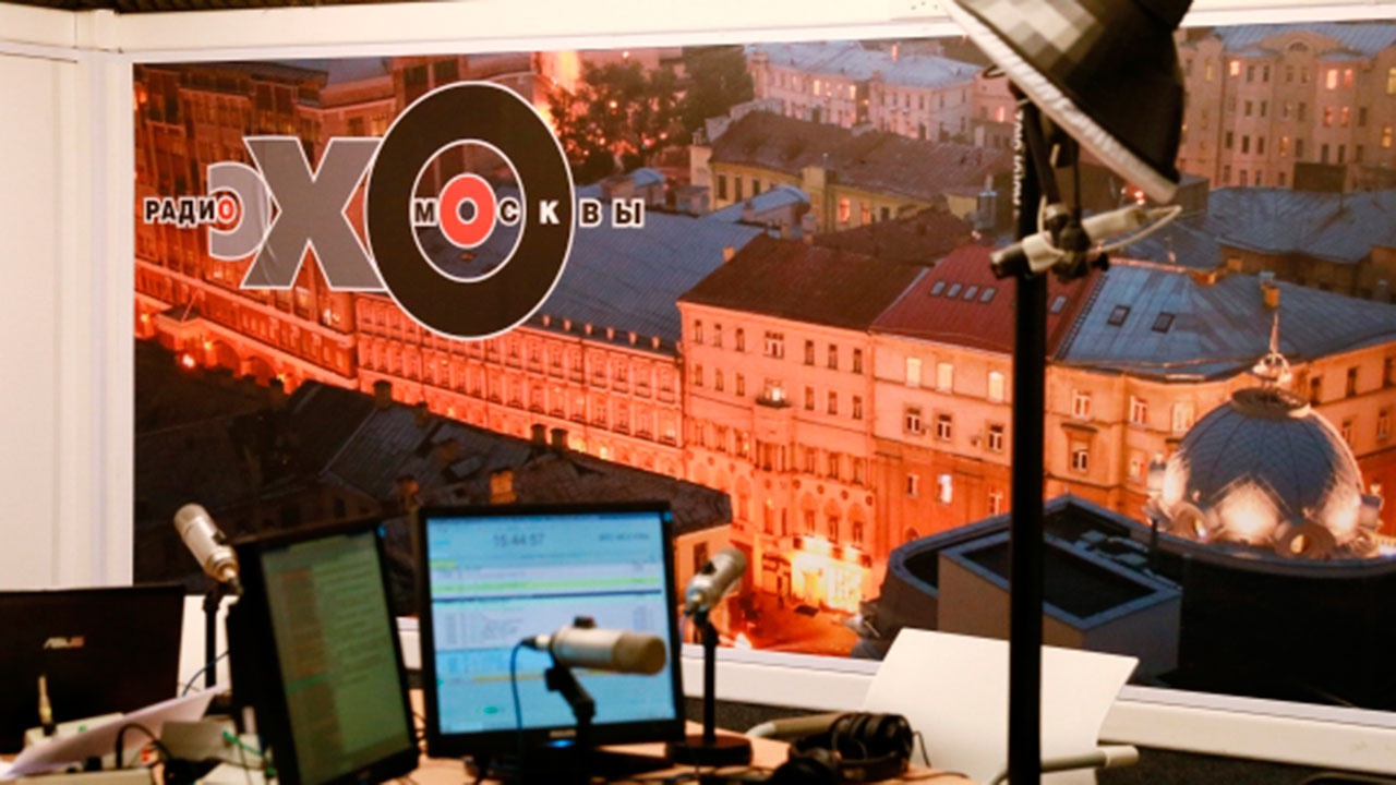 Совет директоров «Эха Москвы» принял решение о ликвидации радиоканала и сайта