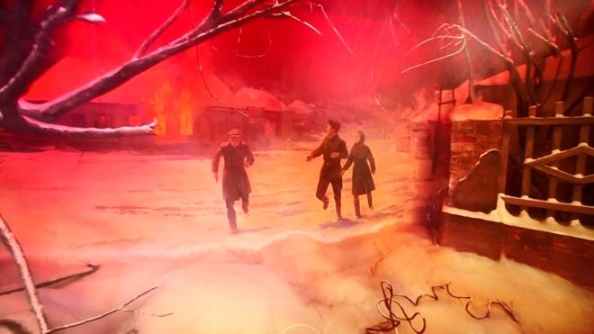 Молодая гвардия