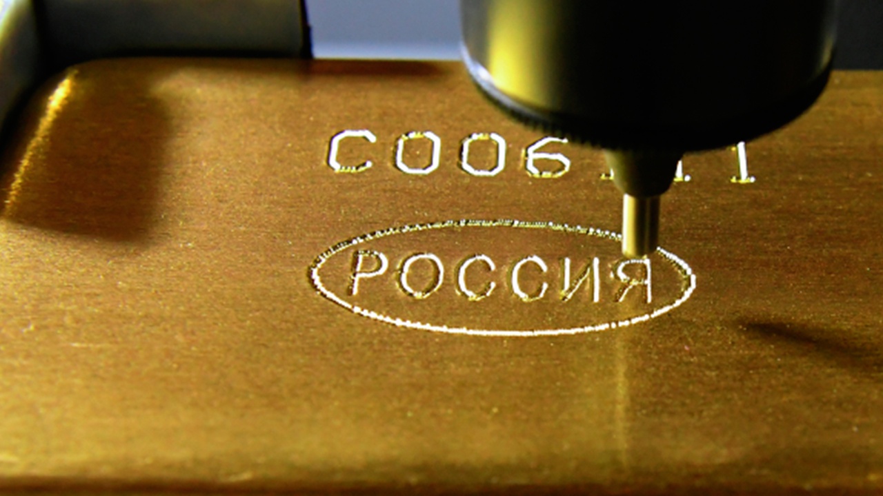 Силуанов раскрыл объем замороженных Западом золотовалютных резервов РФ