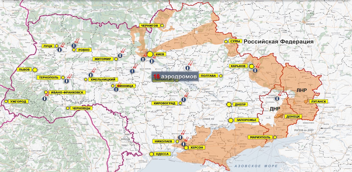 Интерактивная карта министерства обороны рф