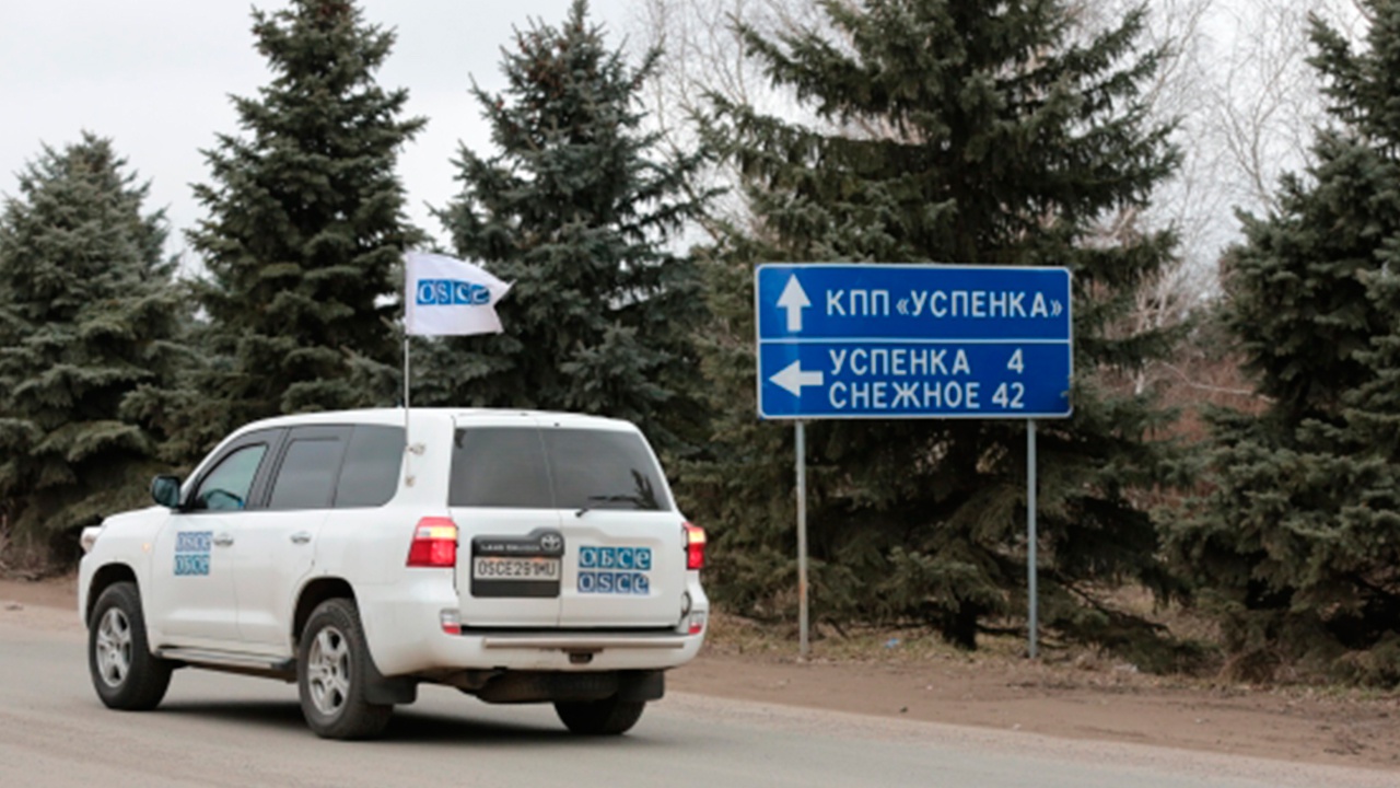 СМИ: ОБСЕ могла передавать ВСУ данные о расположении сил ДНР