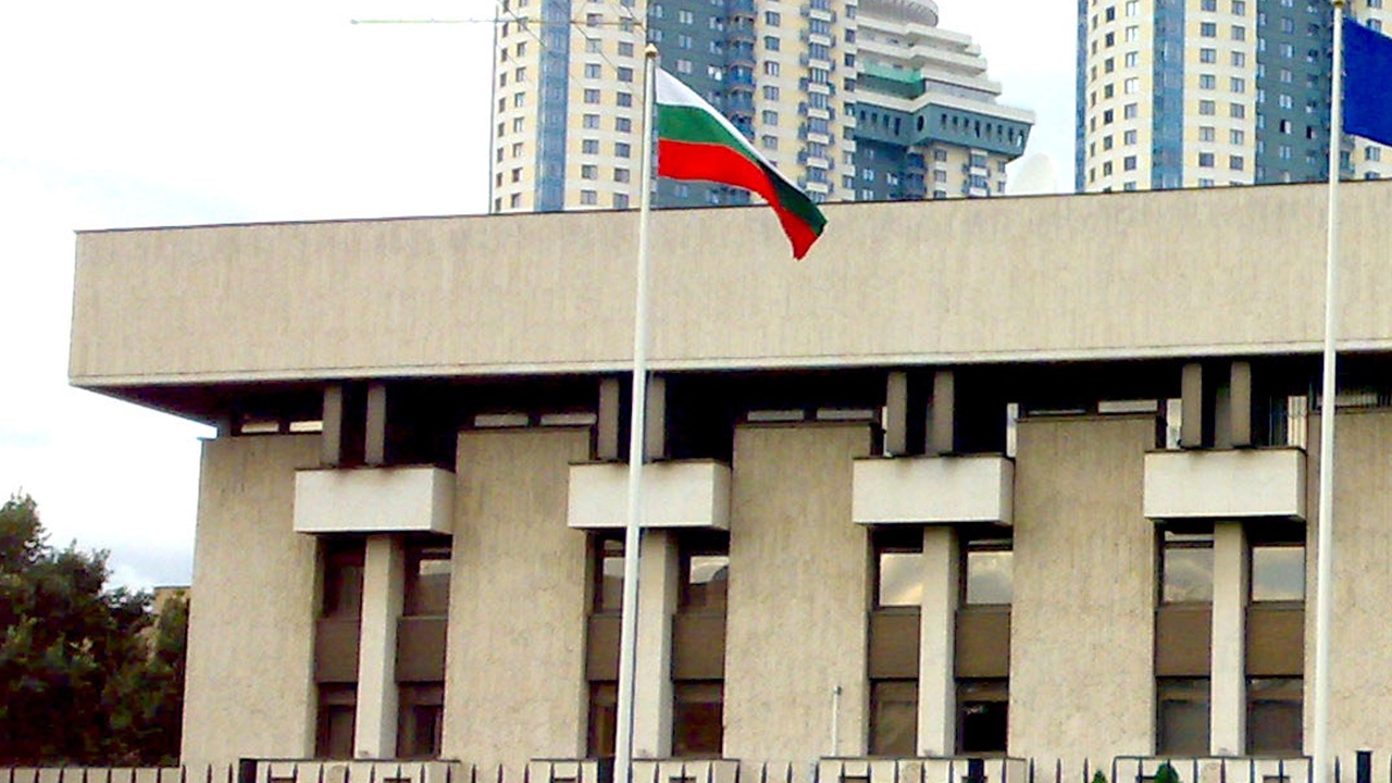 Москва высылает несколько сотрудников посольства Болгарии