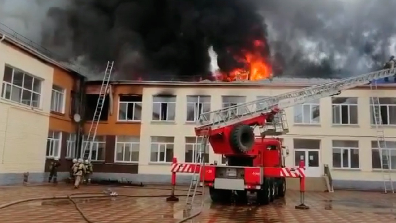 Пожар в образовательных учреждениях