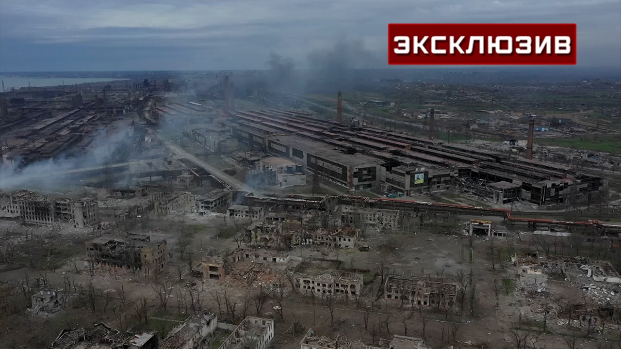 завод азовсталь в мариуполе площадь. азовсталь металлургический комбинат. площадь завода азовсталь в мариуполе в км2. азовсталь территория завода. завод азовсталь в мариуполе площадь.