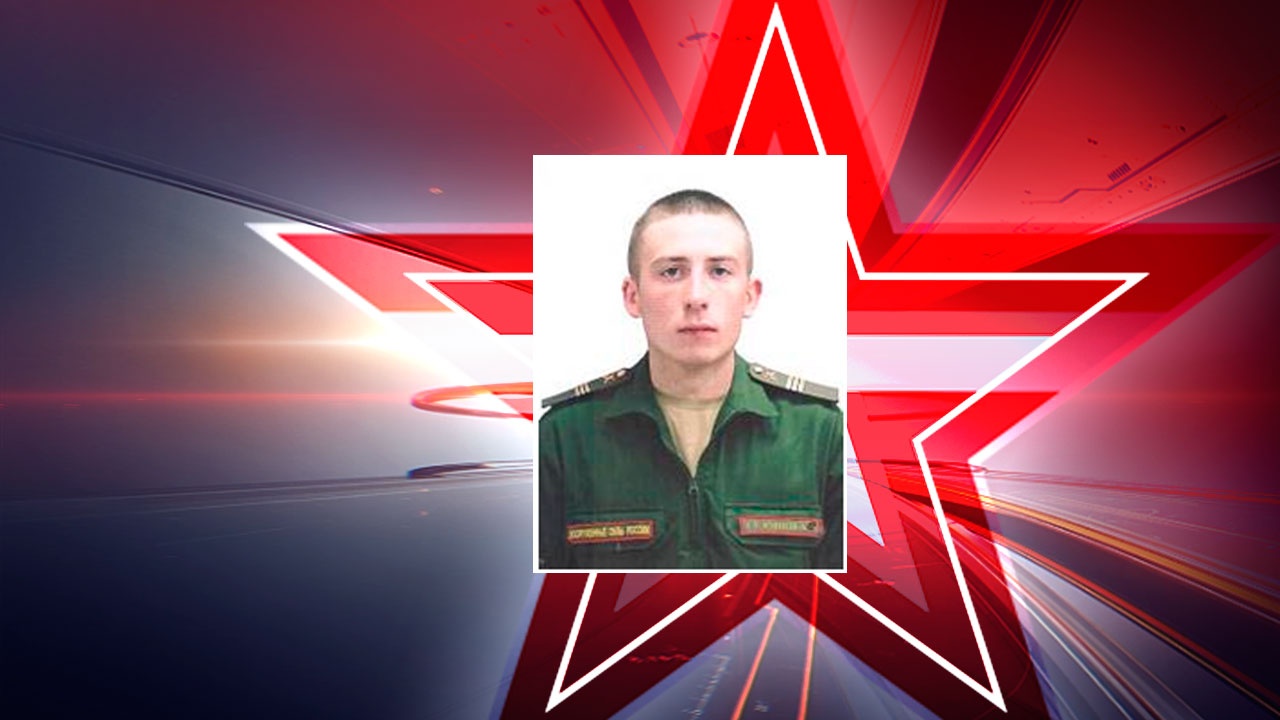 © Минобороны России