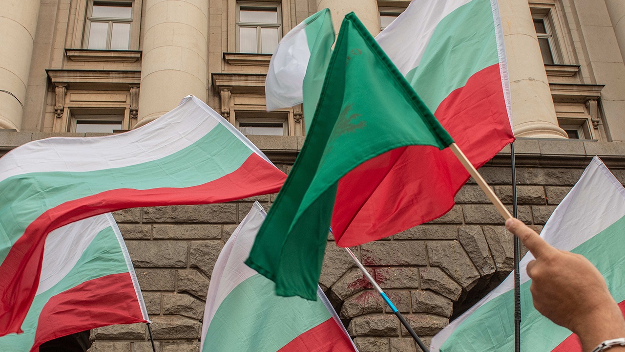 В Болгарии прошли митинги против поставок оружия Украине