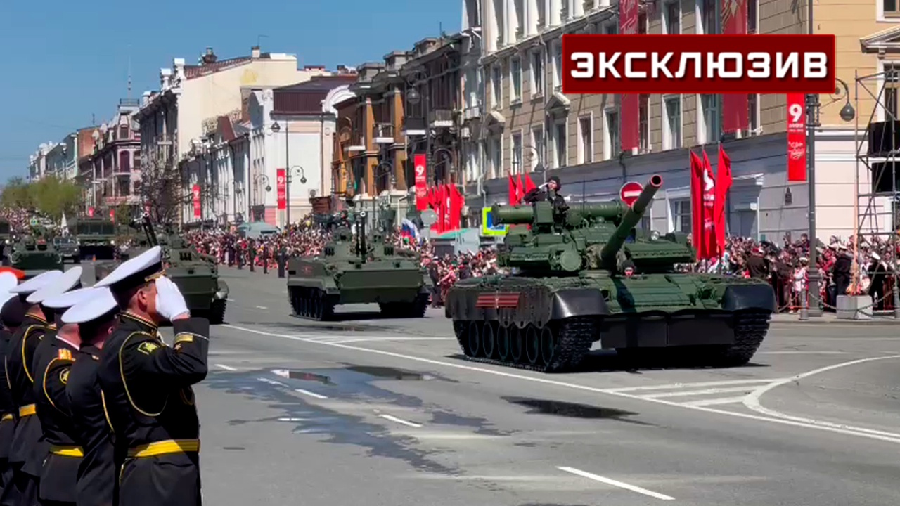 Прямая трансляция 9 мая владивосток. Парад во Владивостоке 2022. Танки на параде 2022. Танки на параде Победы 2022. Танкисты на параде 2022.