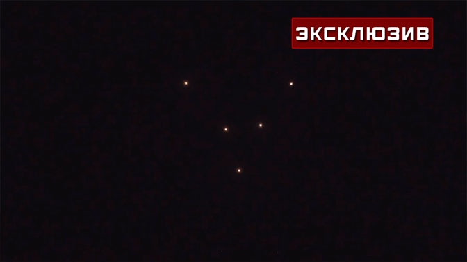 Небесный флешмоб: артиллеристы зажгли символ «V» над Идлибом