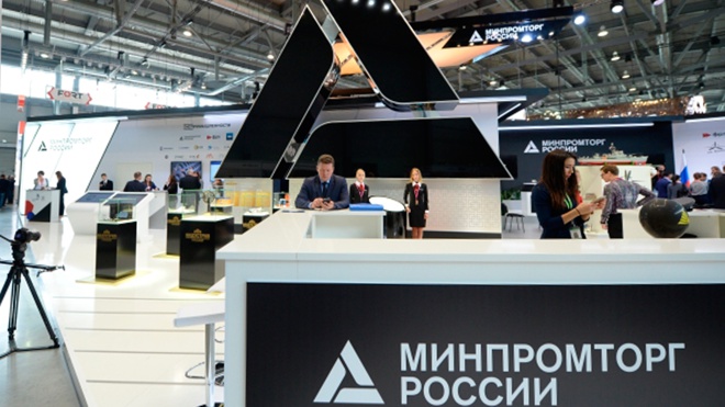 В Минпромторге назвали сроки начала производства «Москвичей» на бывшем заводе Renault В Минпромторге назвали сроки начала производства «Москвичей» на бывшем заводе Renault